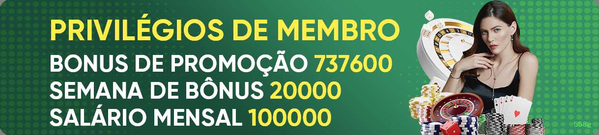 558g Logo